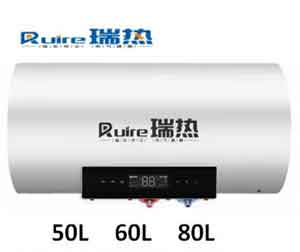 T67S热水器